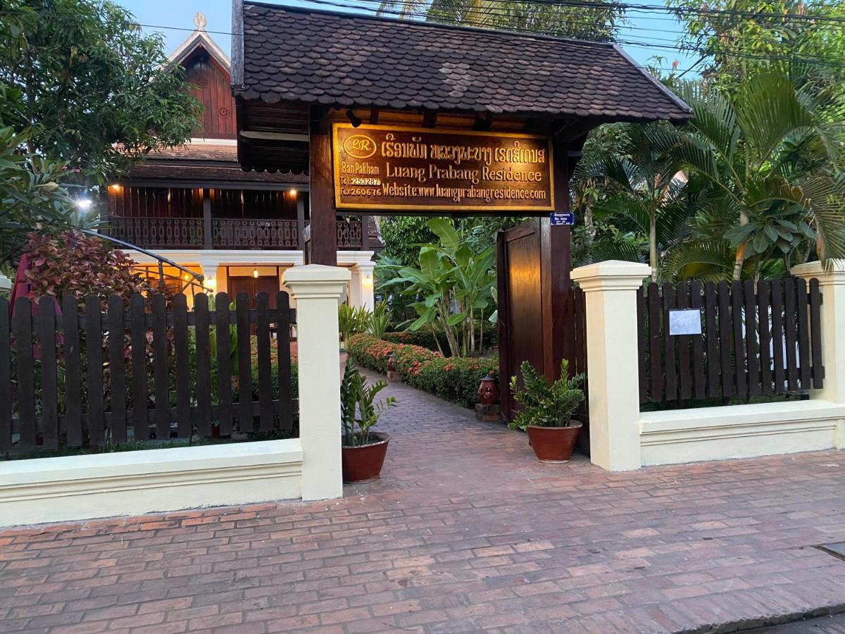 Luang Prabang Residence & Travel Luaran gambar