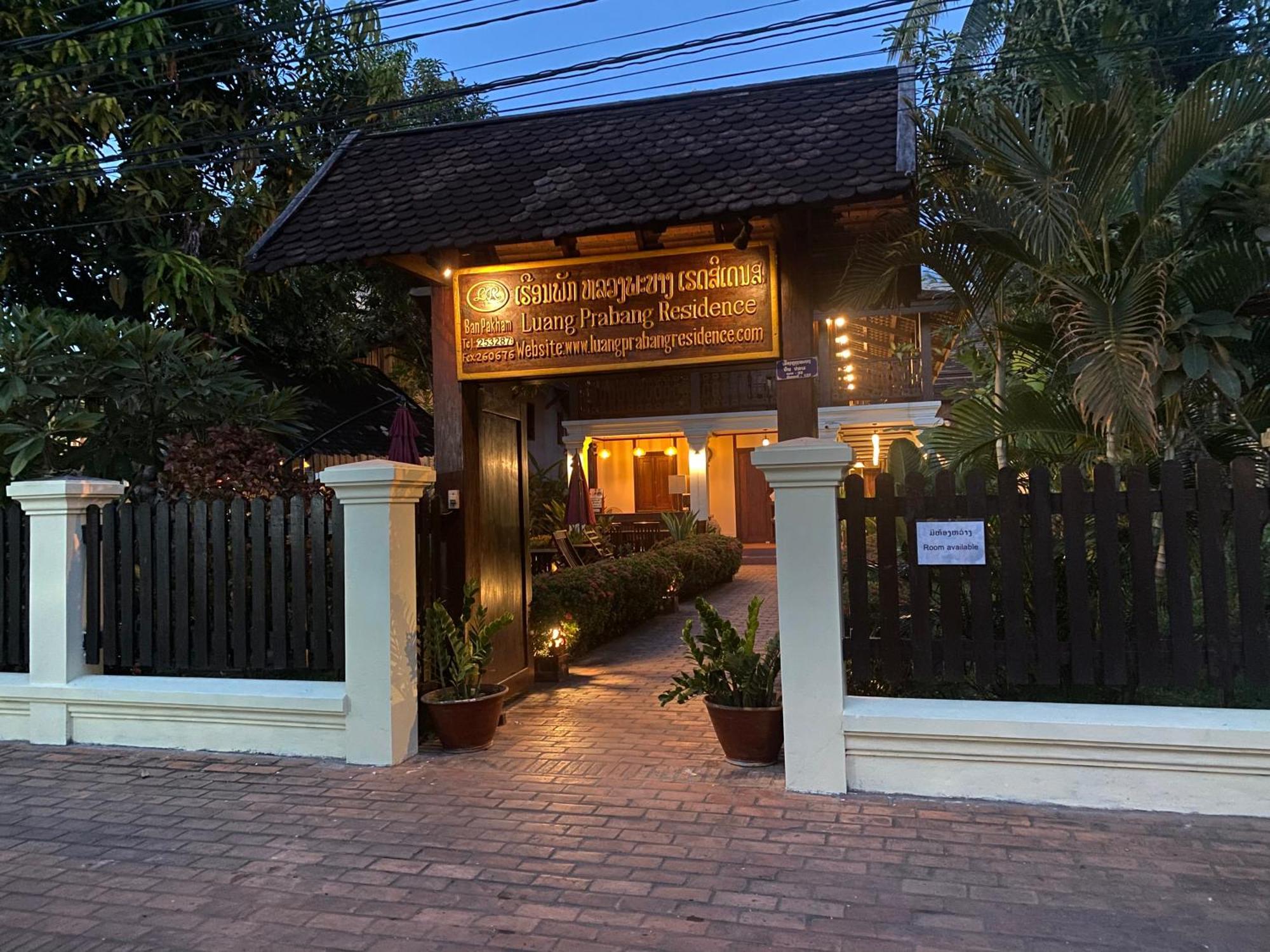 Luang Prabang Residence & Travel Luaran gambar
